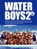 Waterboys 2  (mini-serial) pictures.