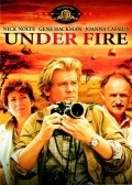 Under Fire pictures.