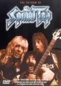 A Spinal Tap Reunion: The 25th Anniversary London Sell-Out pictures.