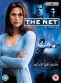 The Net pictures.