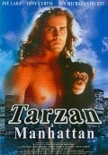 Tarzan in Manhattan - wallpapers.