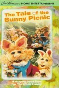 The Tale of the Bunny Picnic pictures.