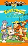 The Flintstones Little Big League pictures.