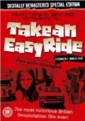 Take an Easy Ride - wallpapers.