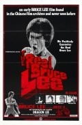 The Real Bruce Lee pictures.