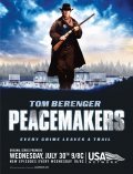 Peacemakers pictures.
