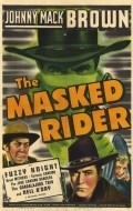 The Masked Rider - wallpapers.