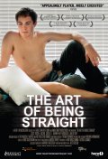 The Art of Being Straight - wallpapers.