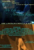 My Life as Abraham Lincoln - wallpapers.