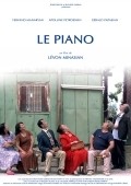 Le piano pictures.