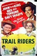 Trail Riders - wallpapers.