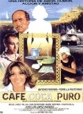 Cafe, coca y puro pictures.