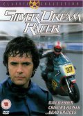 Silver Dream Racer pictures.