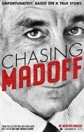 Chasing Madoff pictures.