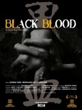 Black Blood pictures.