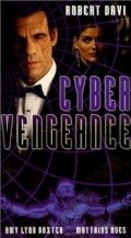Cyber Vengeance - wallpapers.