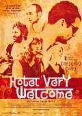 Hotel Very Welcome - wallpapers.