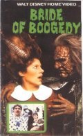 Bride of Boogedy pictures.