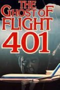 The Ghost of Flight 401 - wallpapers.