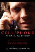 Cell/Phone  (serial 2011 - ...) pictures.