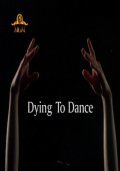 Dying to Dance - wallpapers.