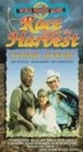 American Harvest pictures.