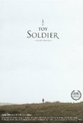 Toy Soldier - wallpapers.