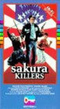 Sakura Killers pictures.