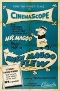 When Magoo Flew - wallpapers.