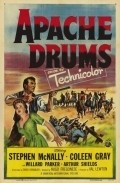Apache Drums pictures.