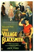 The Village Blacksmith pictures.