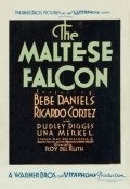 The Maltese Falcon - wallpapers.