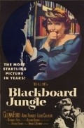 Blackboard Jungle pictures.