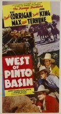 West of Pinto Basin pictures.