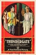 Thundergate pictures.