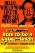 How to Be a Cyber-Lovah - wallpapers.