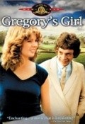 Gregory's Girl pictures.