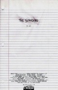 The Standard v.15 pictures.