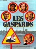 Les gaspards - wallpapers.
