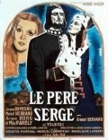 Le pere Serge - wallpapers.