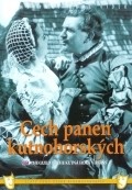Cech panen kutnohorskych pictures.