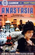 Anastasia: The Mystery of Anna - wallpapers.