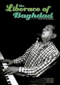 The Liberace of Baghdad pictures.