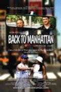 Back to Manhattan - wallpapers.