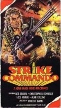 Strike Commando - wallpapers.