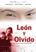 Leon y Olvido - wallpapers.