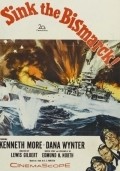 Sink the Bismarck! - wallpapers.