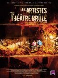 Les artistes du Theatre Brule - wallpapers.
