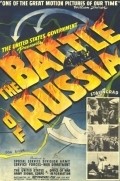 The Battle of Russia - wallpapers.