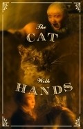 The Cat with Hands pictures.